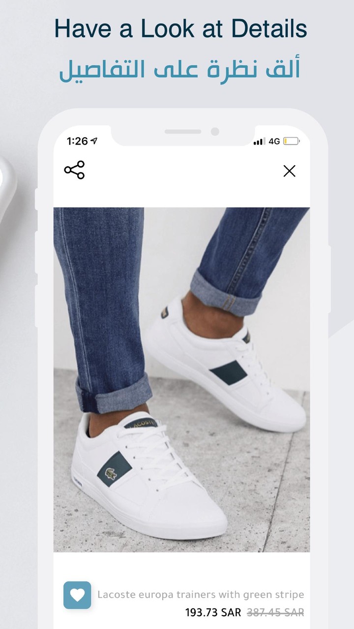 OXO screenshot image 4_Popularmodapk.com