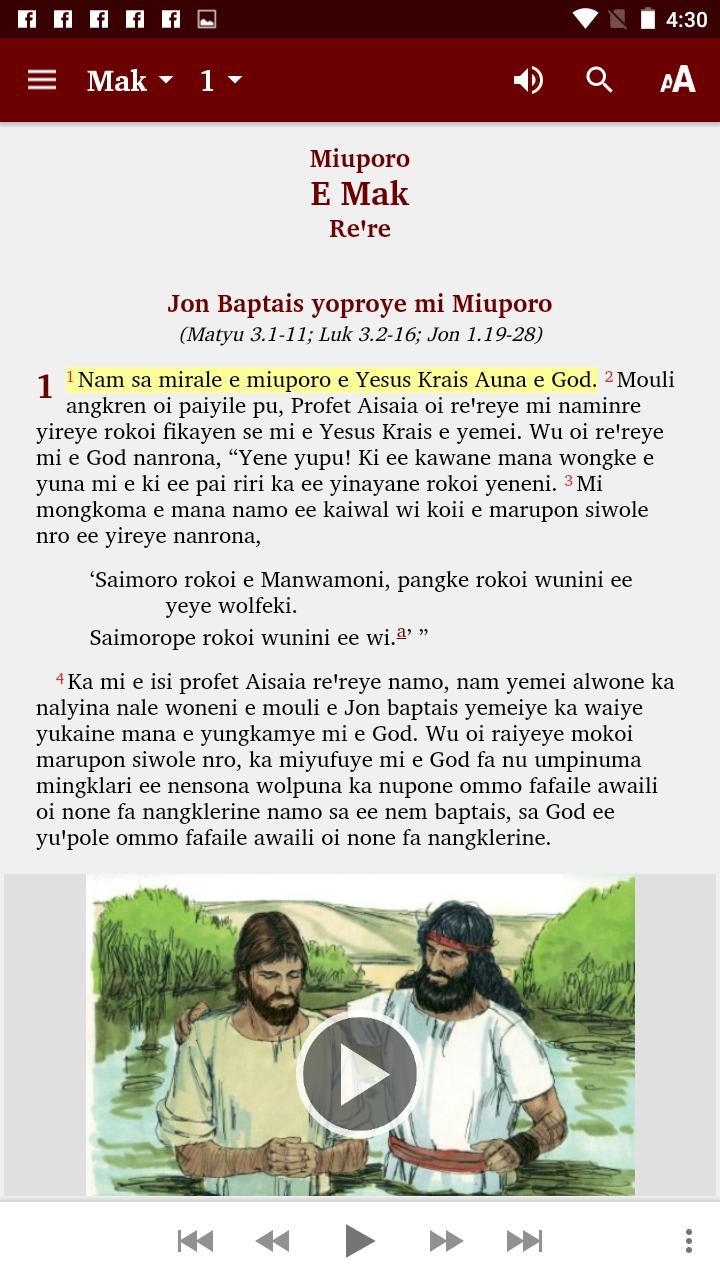 Alien Path<span>(Immortality)</span> screenshot image 7_Popularmodapk.com