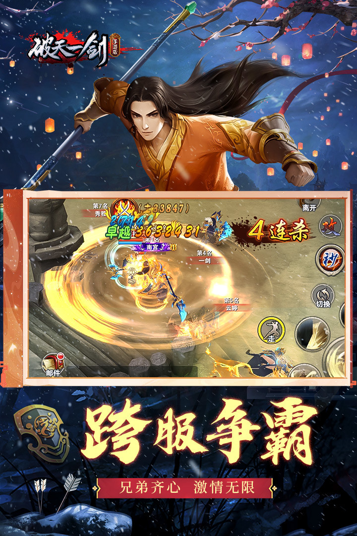 Spooky Horror House 2 screenshot image 18_Popularmodapk.com