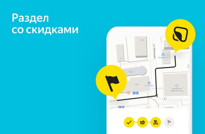 Spike ball: best of red ball games advanture (Unlock all levels) screenshot image 7_Popularmodapk.com