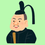 Memorize General Tokugawa1.4_Popularmodapk.com