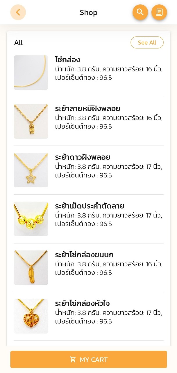 Yaowarat screenshot image 12_Popularmodapk.com