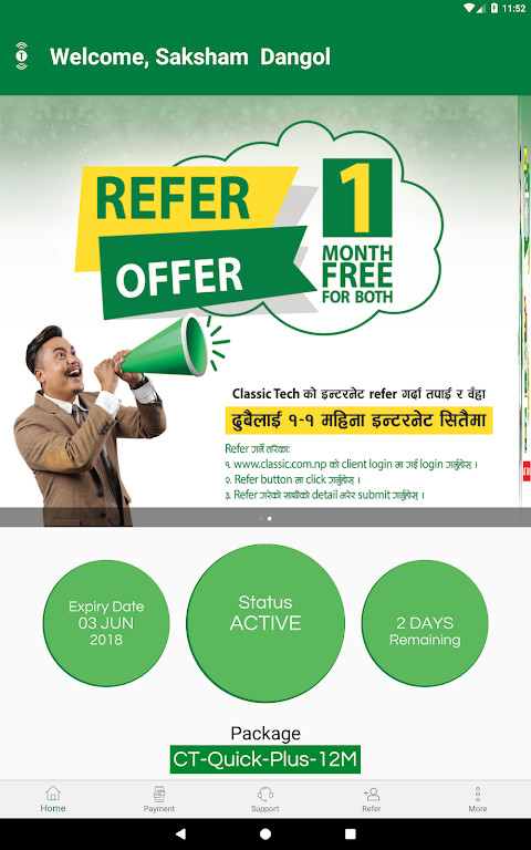 Classic Tech screenshot image 9_Popularmodapk.com