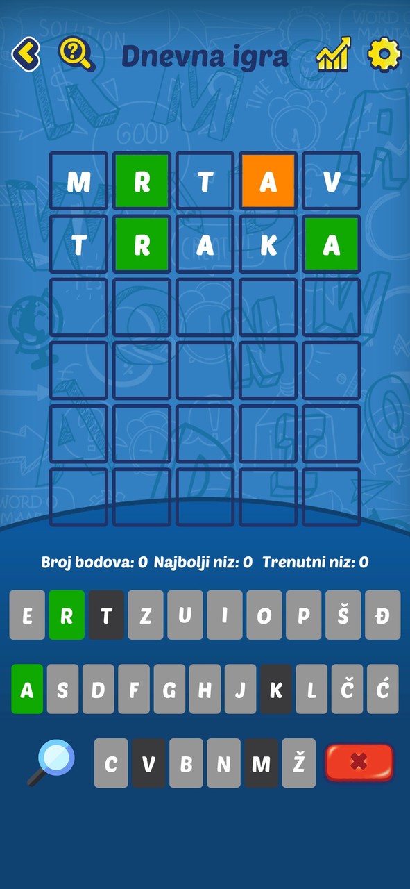 Pogodi riječ screenshot image 1_Popularmodapk.com