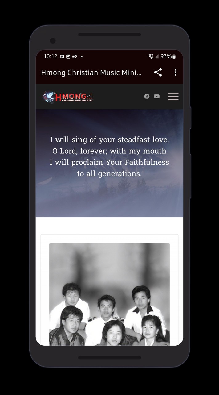 Hmong Christian Music Ministry screenshot image 6_Popularmodapk.com