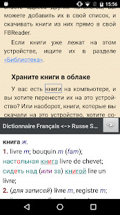 Sholawat Untuk Ibu Hamil screenshot image 4_Popularmodapk.com