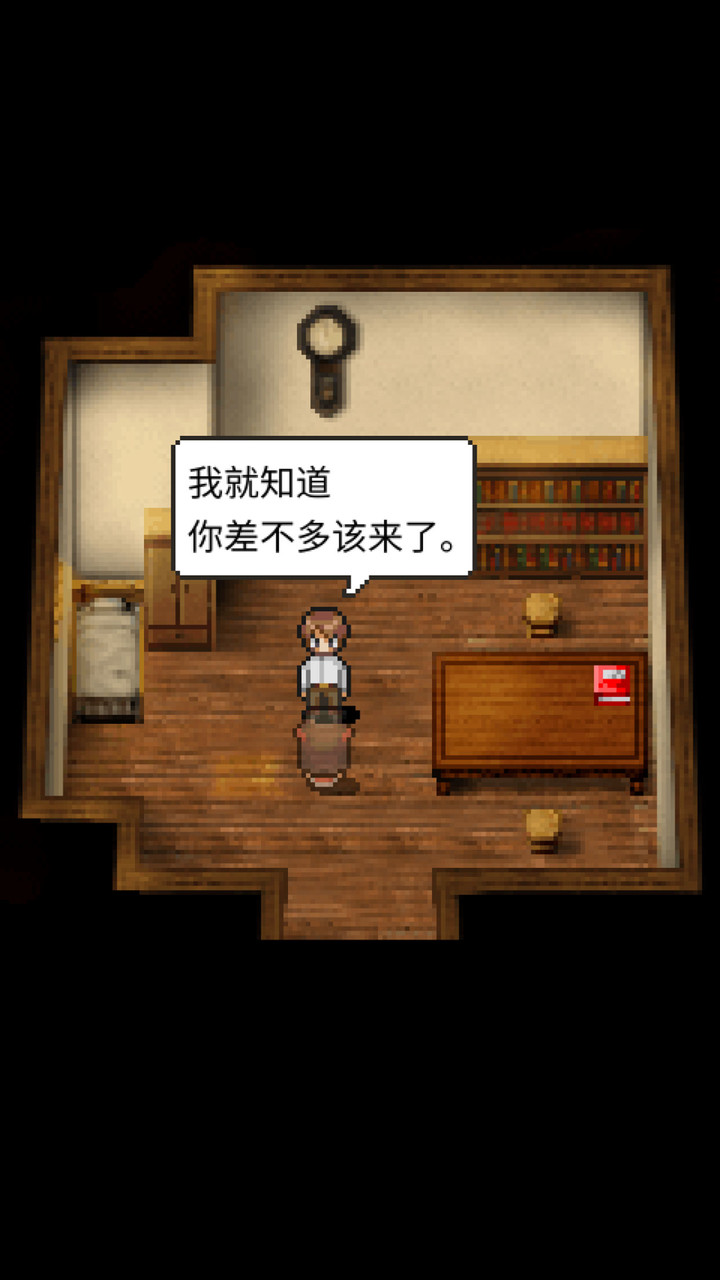 潮声小镇破解版<span>(mod)</span> screenshot image 4_Popularmodapk.com