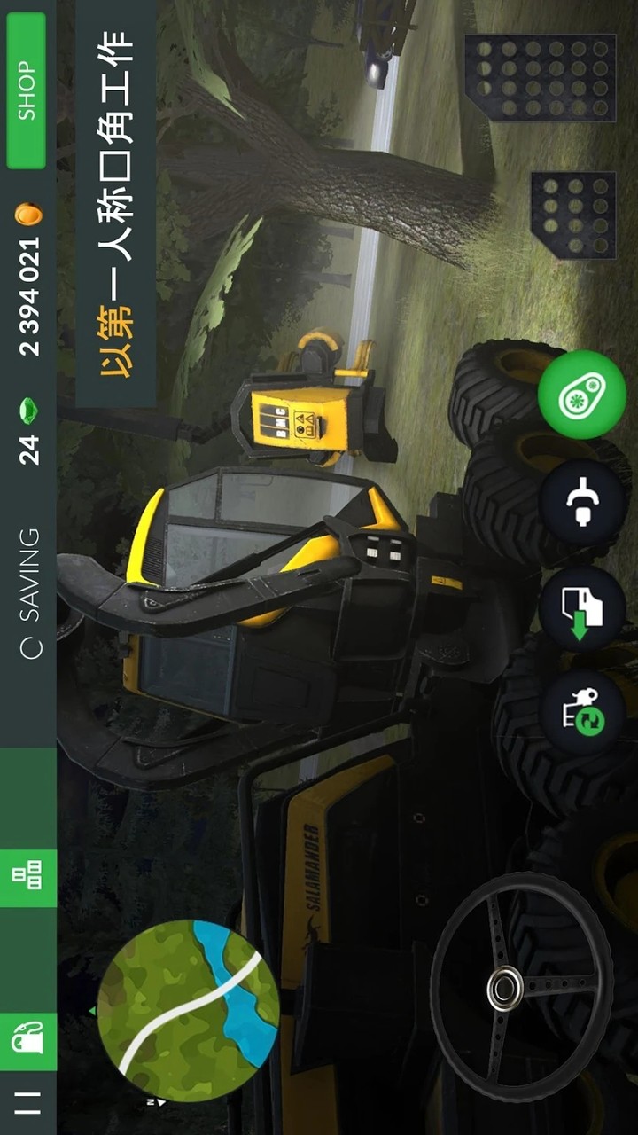 Farming PRO 3 : Multiplayer<span>(Mod)</span> screenshot image 23_Popularmodapk.com