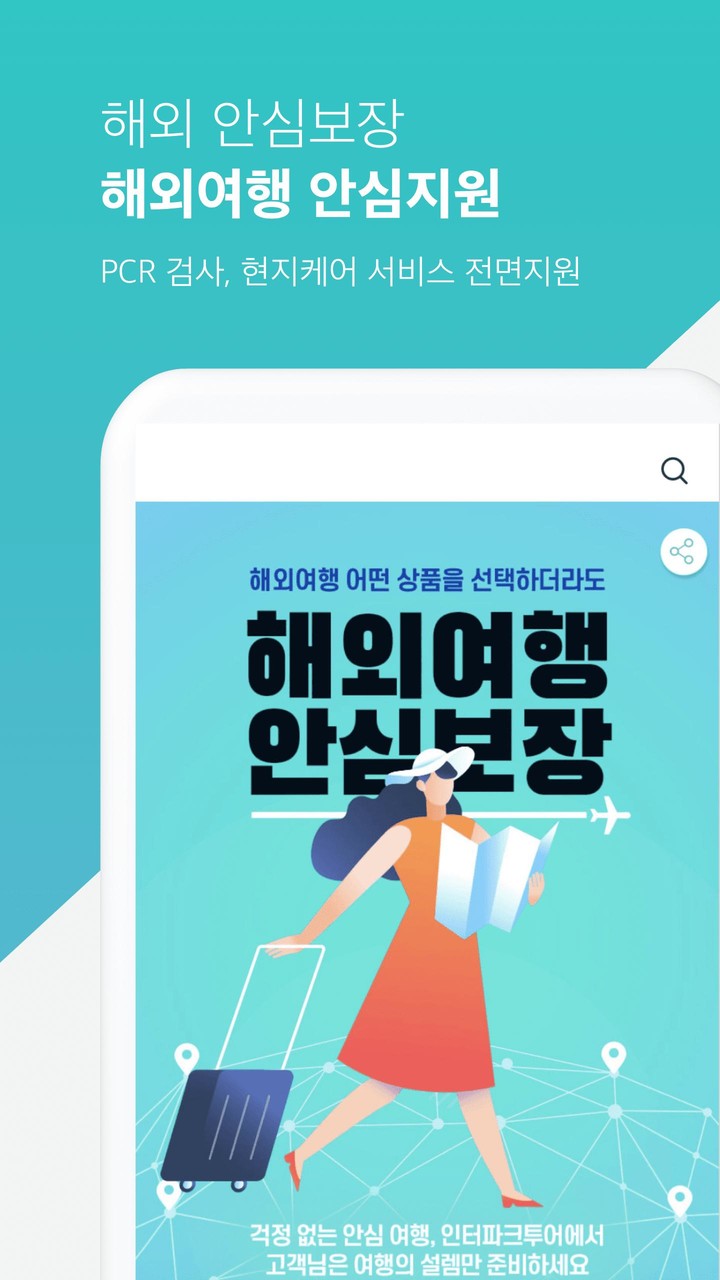 火影战记秽土二代<span>(new mod)</span> screenshot image 12_Popularmodapk.com