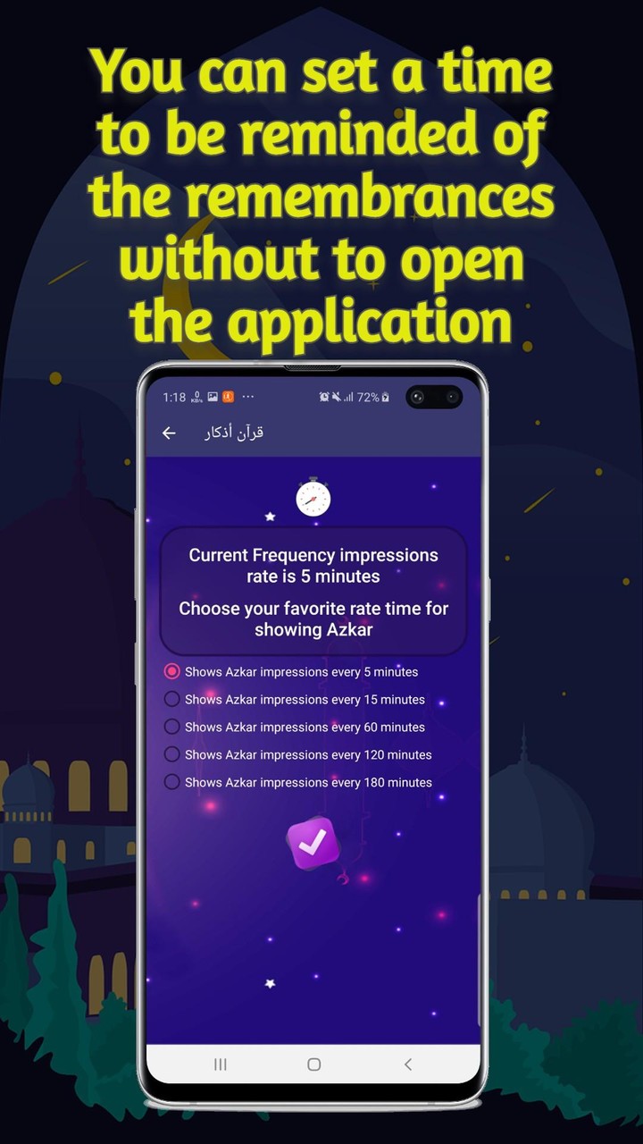 Koran - Automatische Azka screenshot image 7_Popularmodapk.com