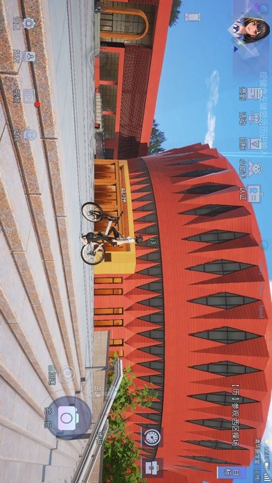 Water and wood(trial version) screenshot image 5_Popularmodapk.com