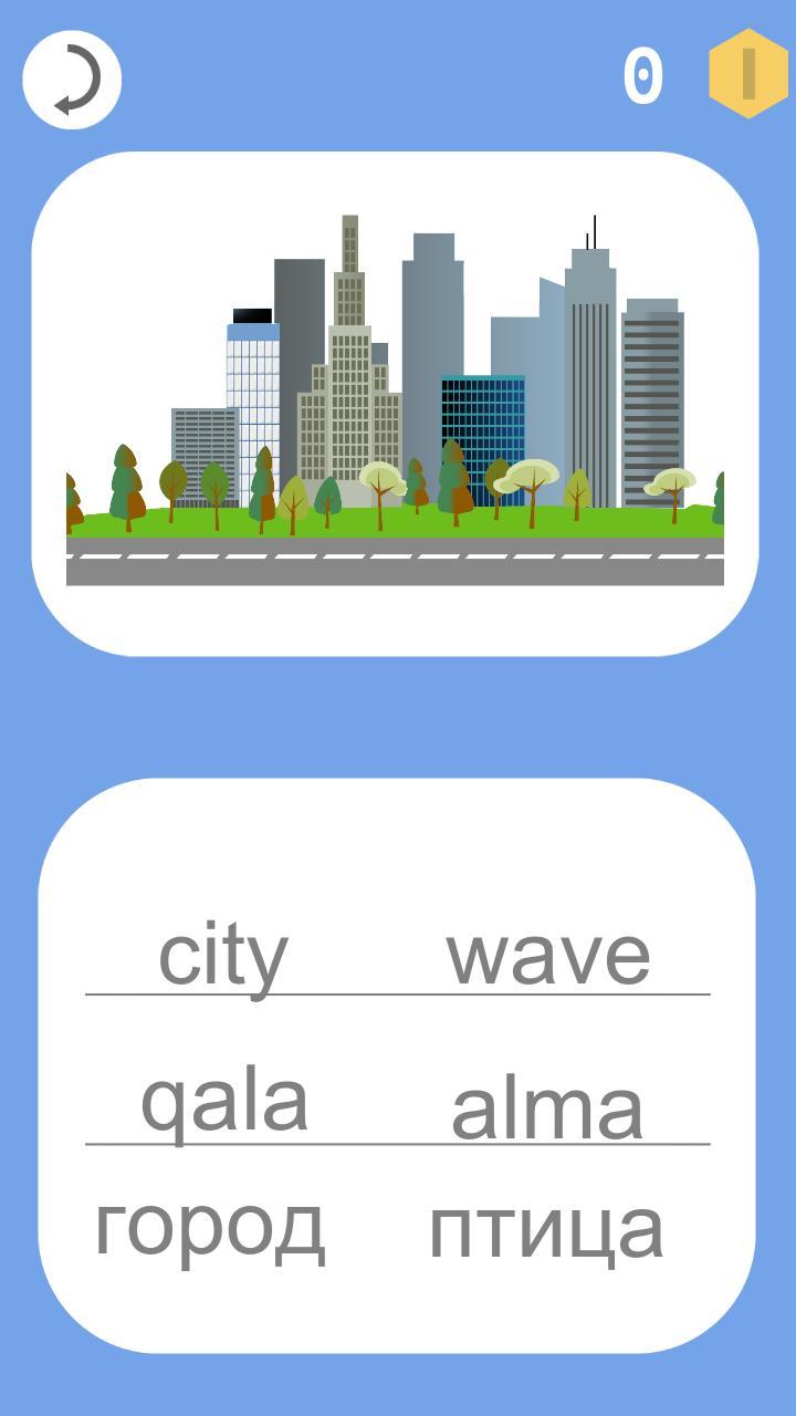 Полилингвист screenshot image 4_Popularmodapk.com