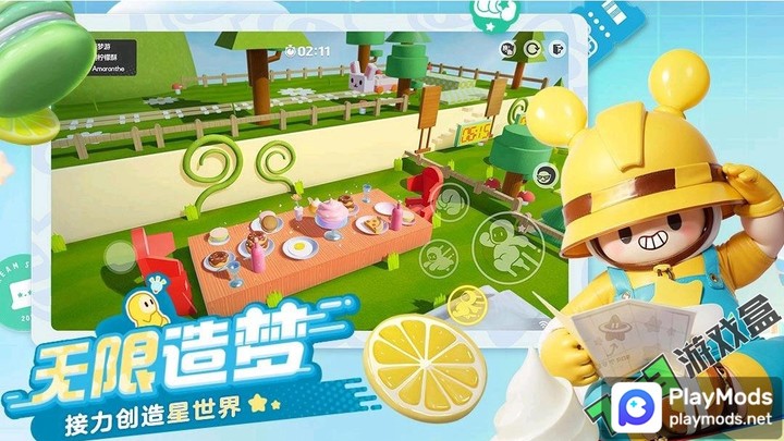 Gear Defenders<span>(No Ads Free Rewards)</span> screenshot image 2_Popularmodapk.com