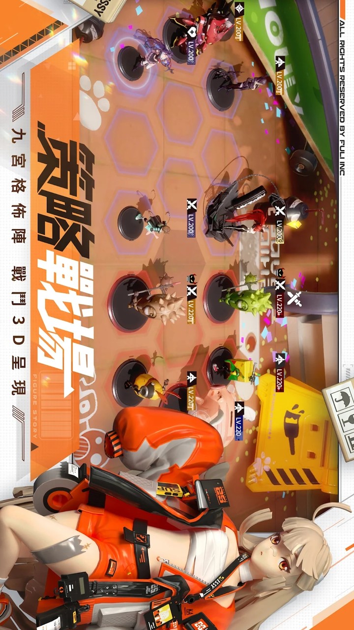 Figure Story AWAKE screenshot image 4_Popularmodapk.com