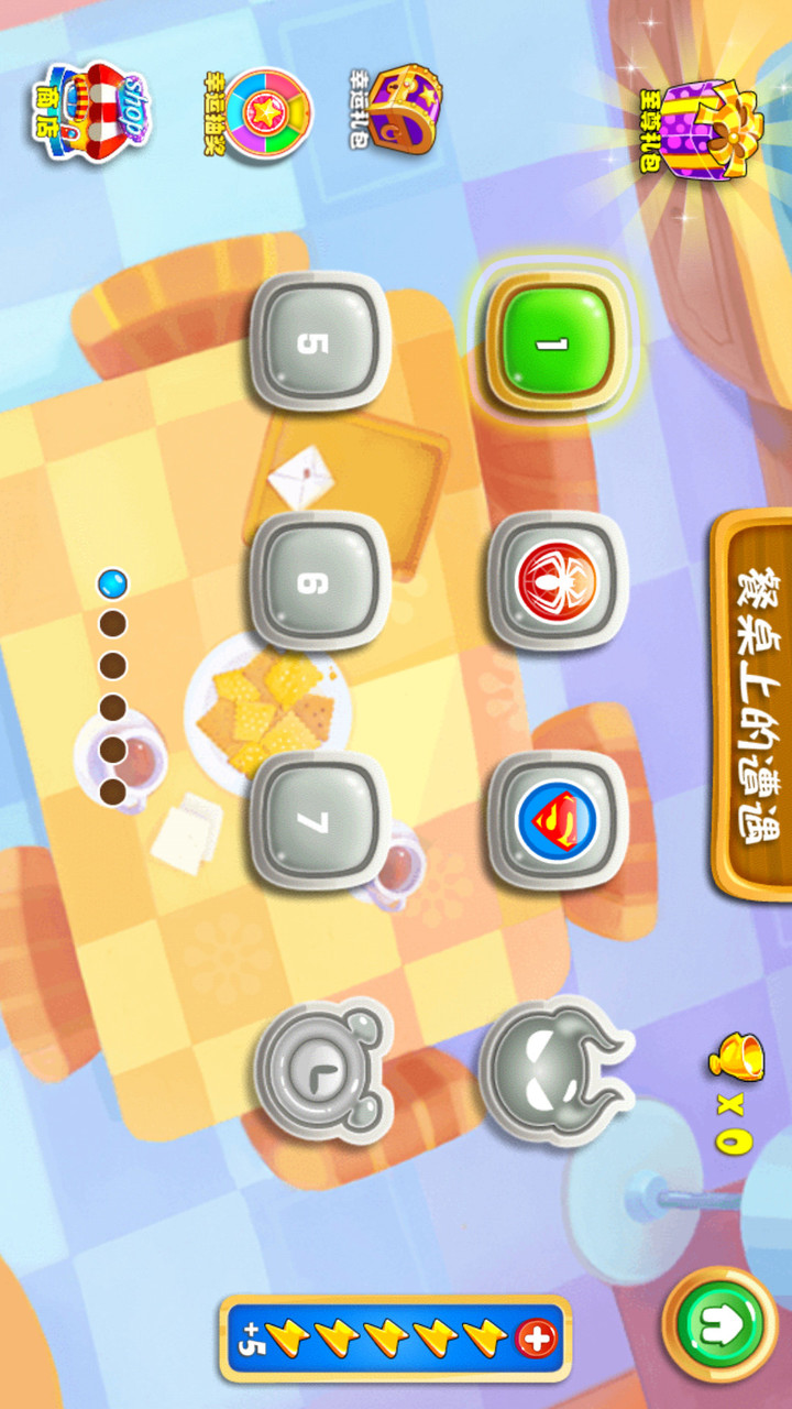 复仇者联萌2破解版<span>(mod)</span> screenshot image 1_Popularmodapk.com