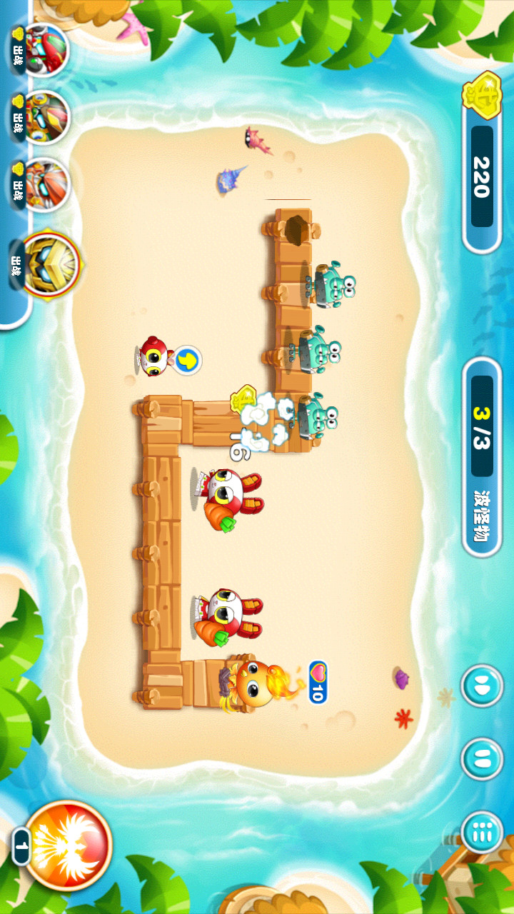 蹦蹦兔塔防破解版<span>(mod)</span> screenshot image 3_Popularmodapk.com