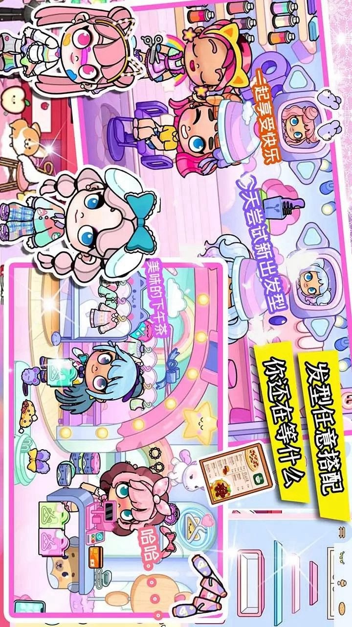 Solo Spellcasting<span>(mod menu)</span> screenshot image 4_Popularmodapk.com