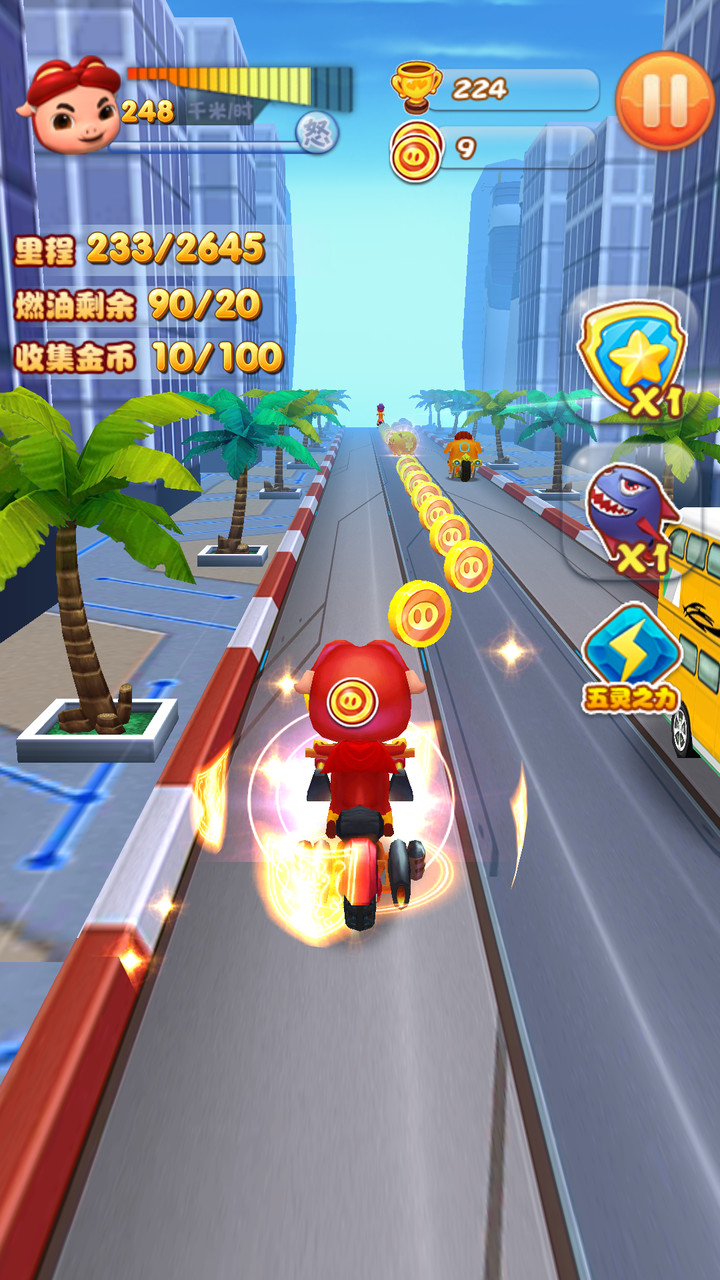 猪猪侠之摩托英雄破解版<span>(mod)</span> screenshot image 2_Popularmodapk.com