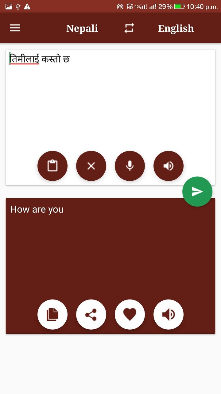 Nepali-English Translator screenshot image 3_Popularmodapk.com