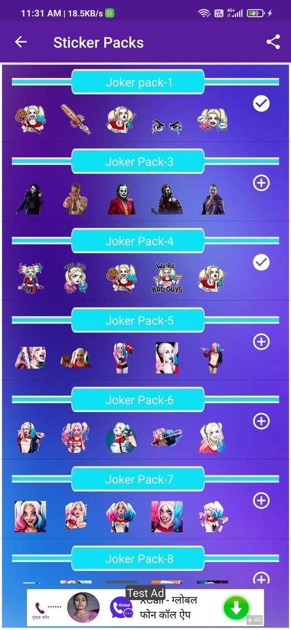 Joker Stickers -WAStickersApp screenshot image 7_Popularmodapk.com