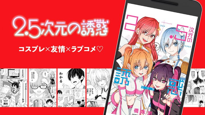 Cafe Gamer Simulator Helps screenshot image 5_Popularmodapk.com