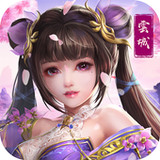 雲城之上1.0.8_Popularmodapk.com