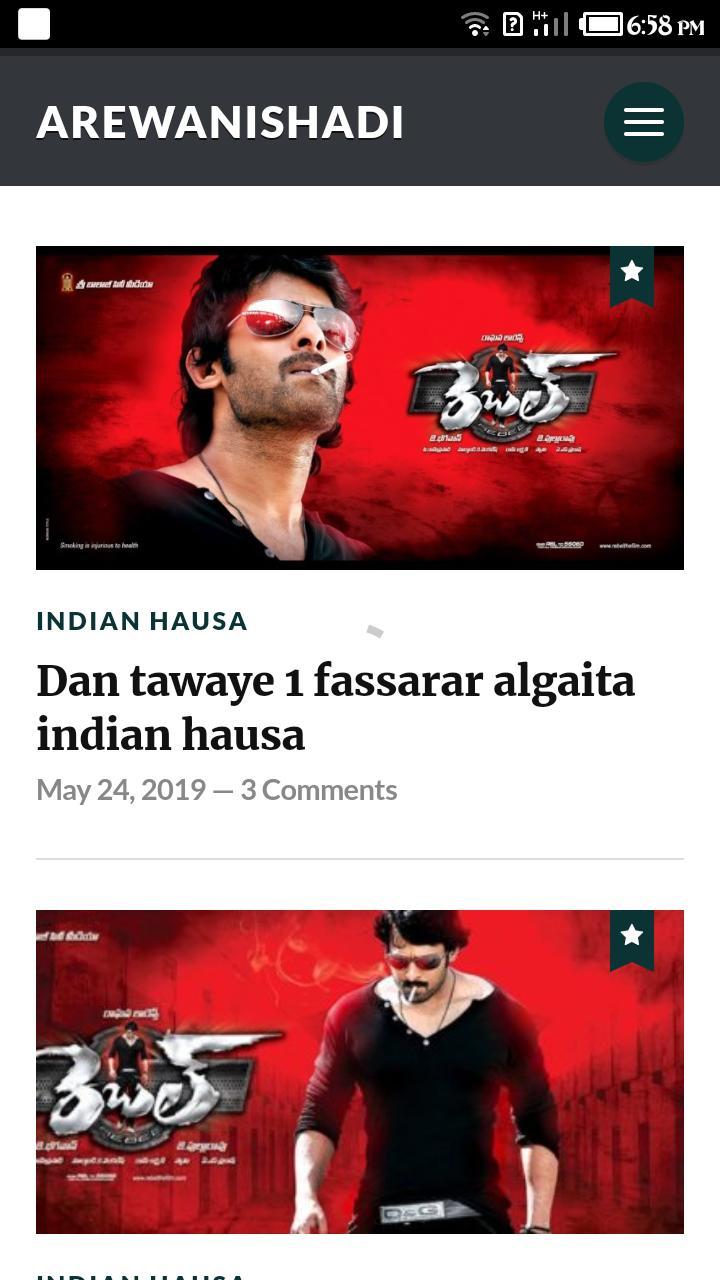 Arewa nishadi screenshot image 1_Popularmodapk.com