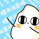 糯米大冒险<span>(No Ads)</span>1.0_Popularmodapk.com