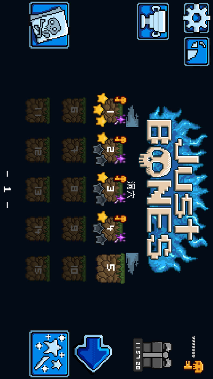 只剩骨头汉化破解版（十八汉化组）<span>(mod)</span> screenshot image 11_Popularmodapk.com