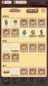 Animal Hotel Story - Pet Games<span>(Unlimited Money)</span> screenshot image 4_Popularmodapk.com