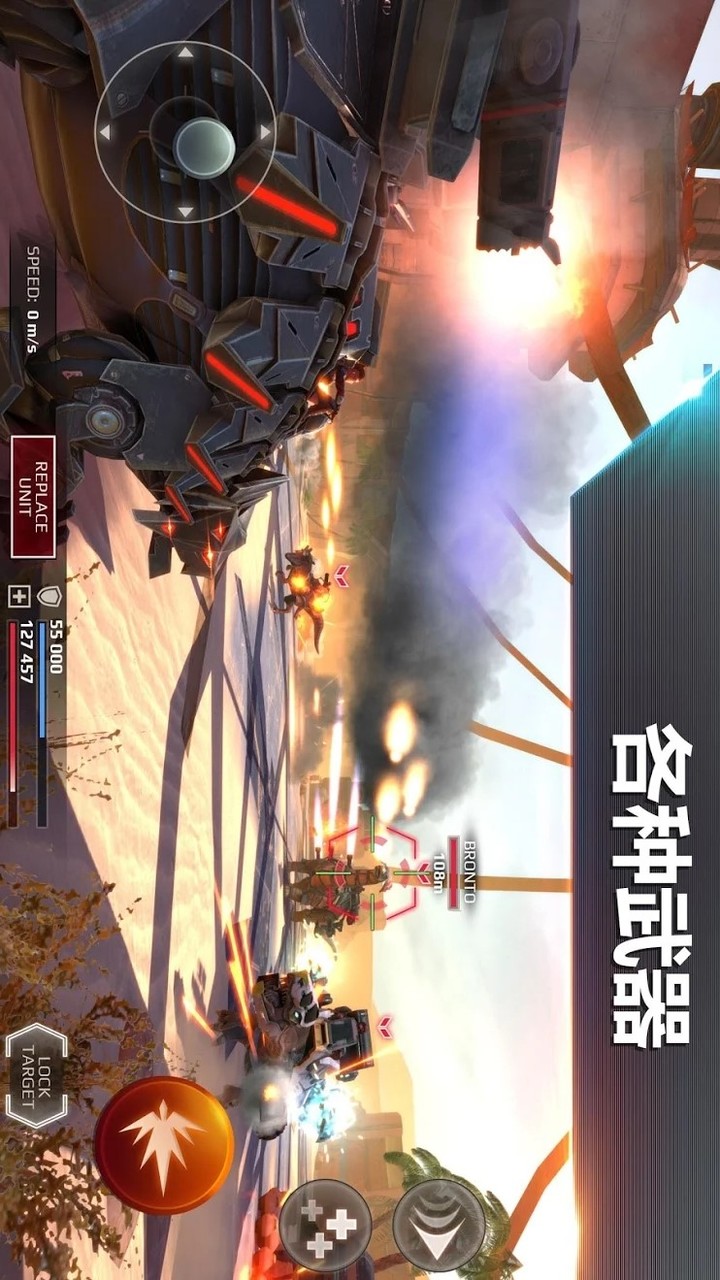 Jurassic Monster World<span>(Unlimited Bullets)</span> screenshot image 21_Popularmodapk.com