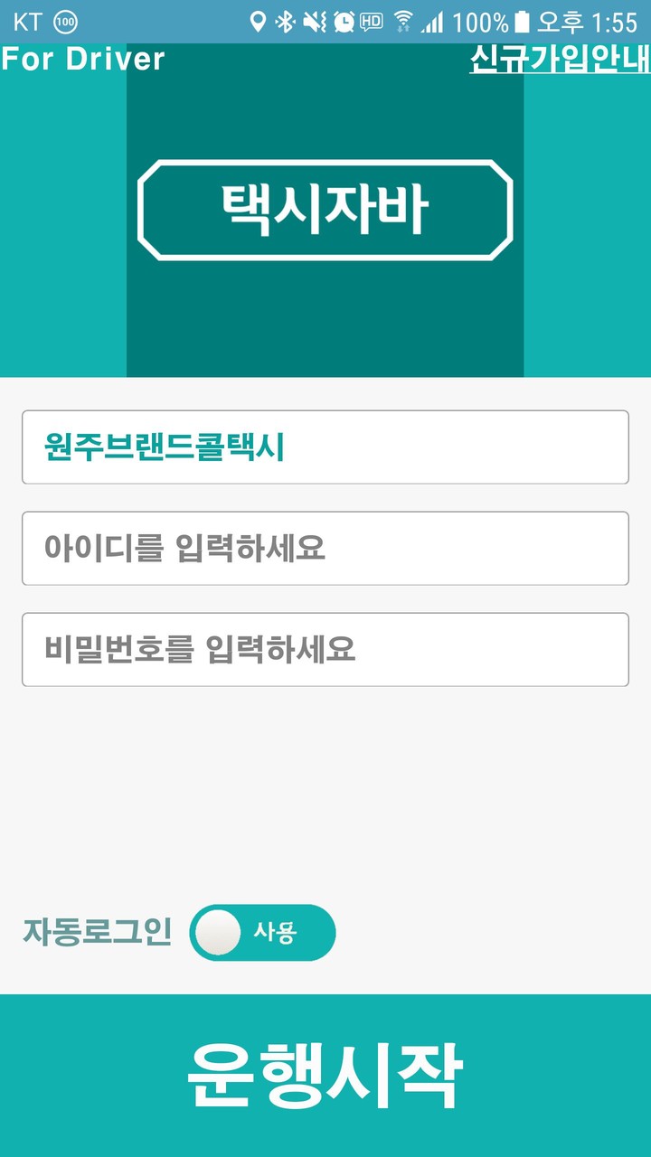 山地狙击手破解版<span>(mod)</span> screenshot image 11_Popularmodapk.com