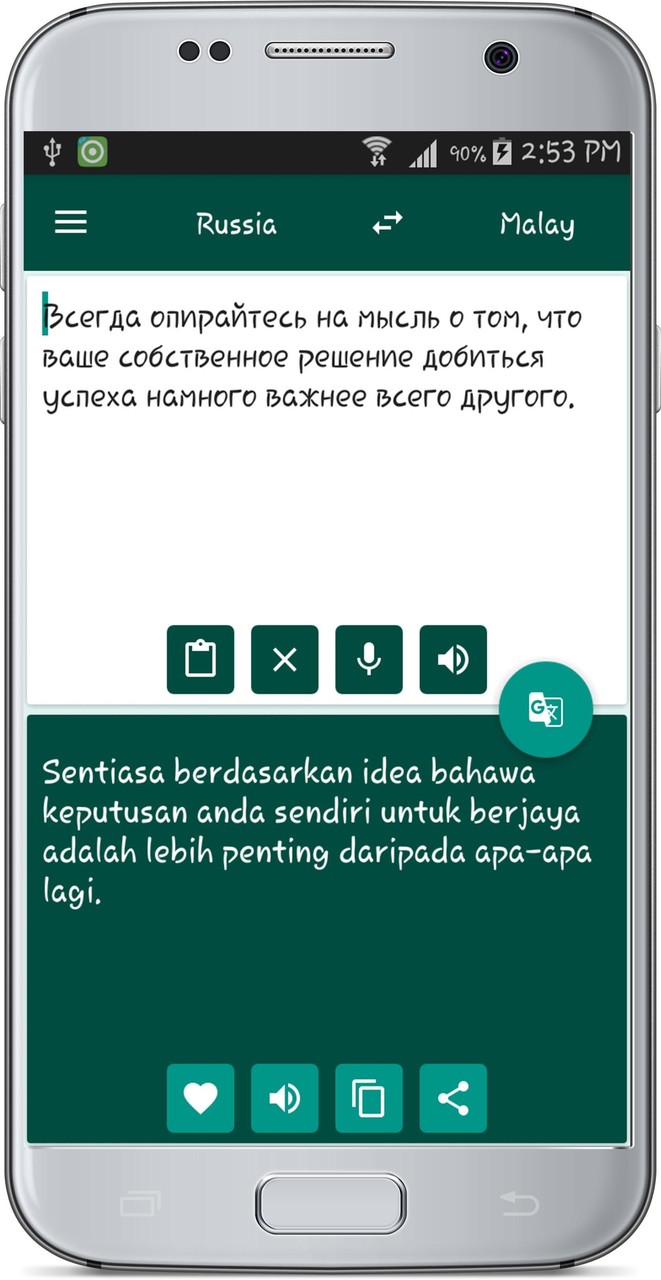 Russian Malay Translate screenshot image 6_Popularmodapk.com