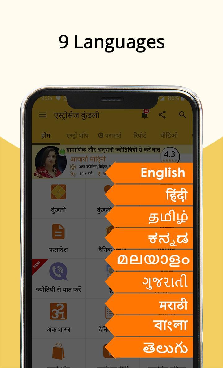 Такси UpTaxi screenshot image 13_Popularmodapk.com