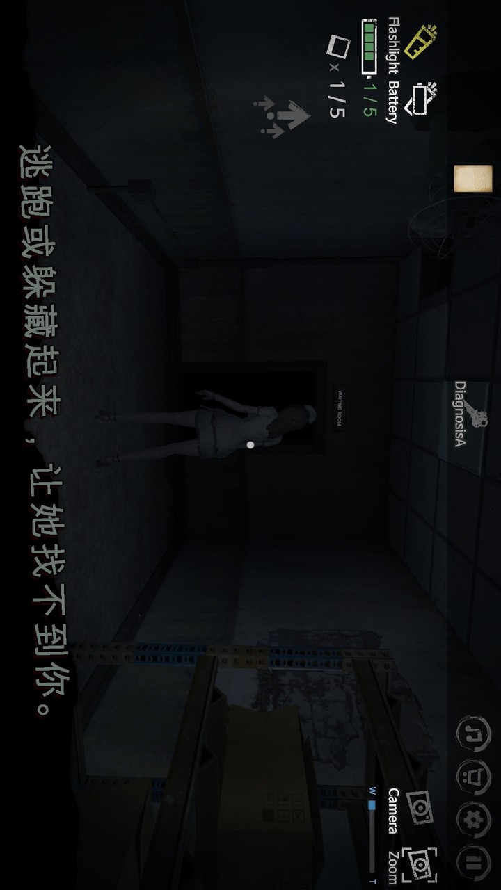 Fog Hospital (Large amount of money) screenshot image 6_Popularmodapk.com