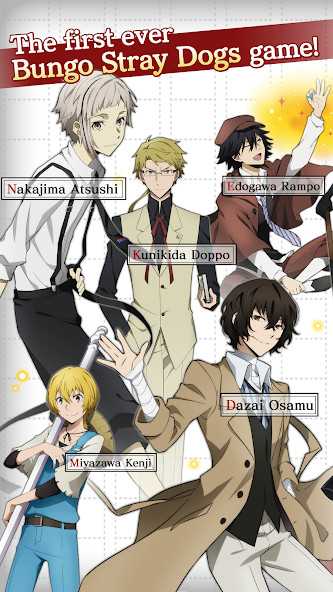 Bungo Stray Dogs: TotL<span>(Invincible)</span> screenshot image 2_Popularmodapk.com
