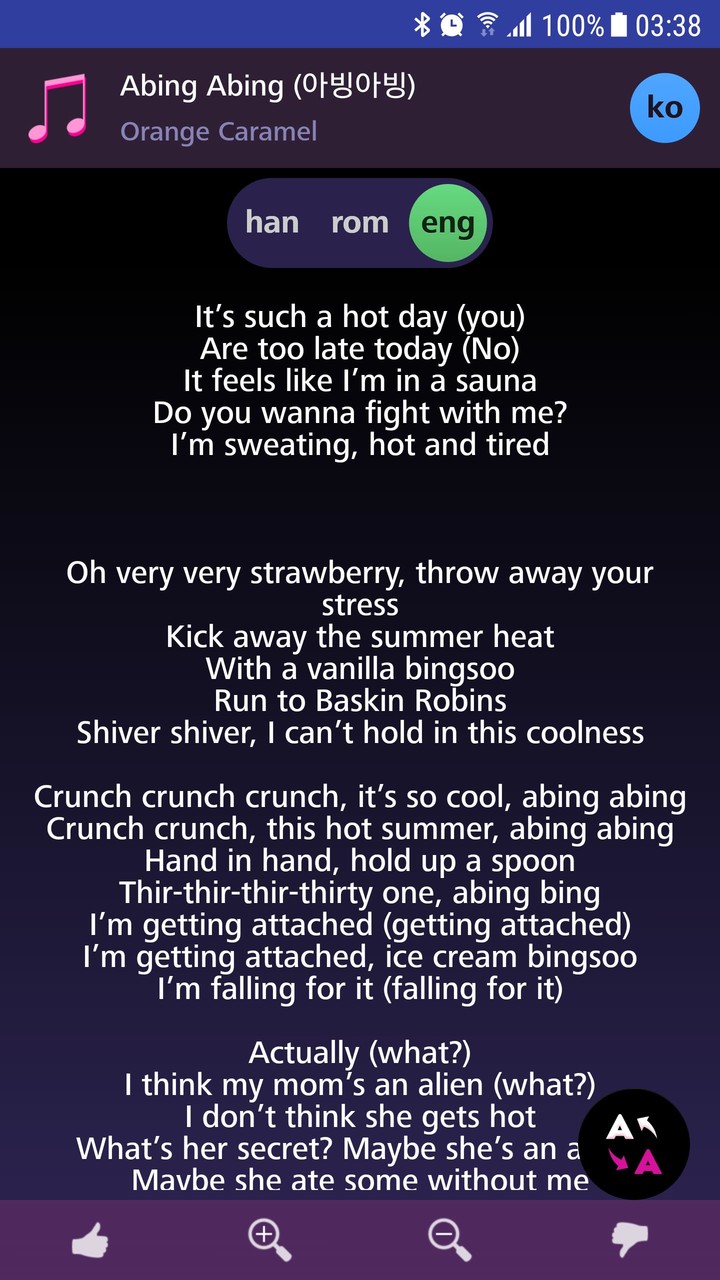 Lyrics for After School (Offline) screenshot image 3_Popularmodapk.com