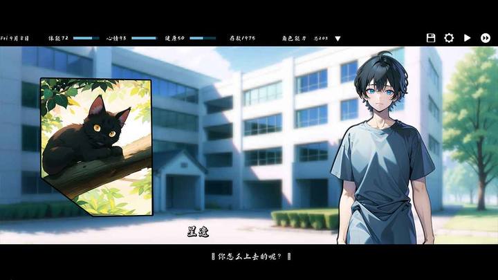 Kisu screenshot image 5_Popularmodapk.com