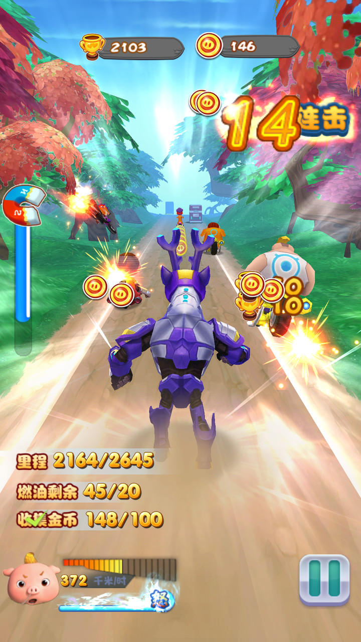 猪猪侠之摩托勇者破解版<span>(mod)</span> screenshot image 5_Popularmodapk.com