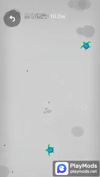 Virtual Fish Drum<span>(no ads)</span> screenshot image 2_Popularmodapk.com