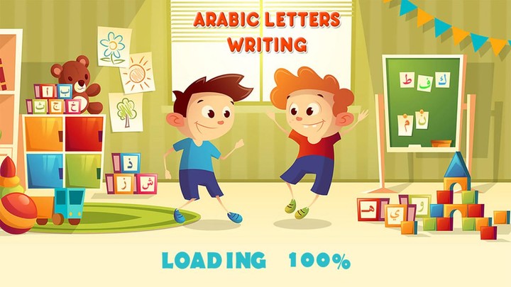 Arabic Letter Writing screenshot image 1_Popularmodapk.com