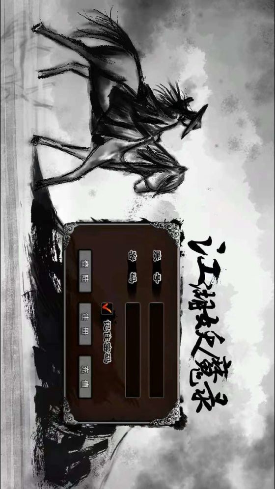 On The Space screenshot image 1_Popularmodapk.com