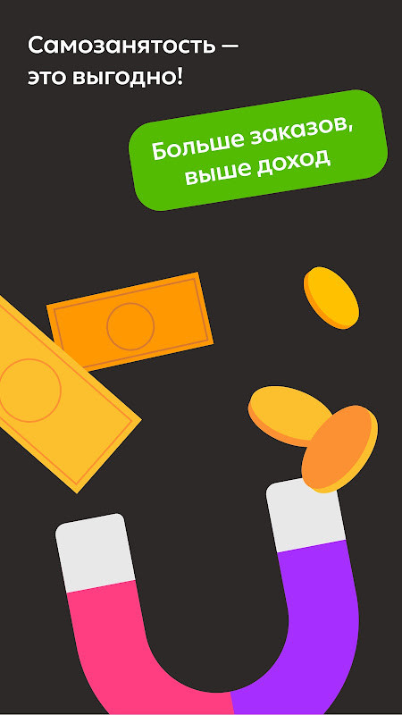 Archer Adventure<span>(mandatory use of currency)</span> screenshot image 8_Popularmodapk.com