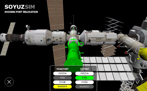 联盟号模拟器破解版<span>(mod)</span> screenshot image 21_Popularmodapk.com