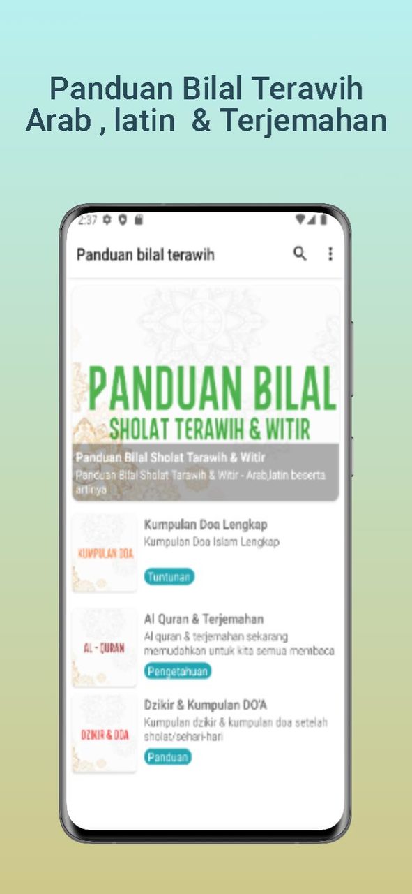 In 207 A.D.(Beta) screenshot image 1_Popularmodapk.com