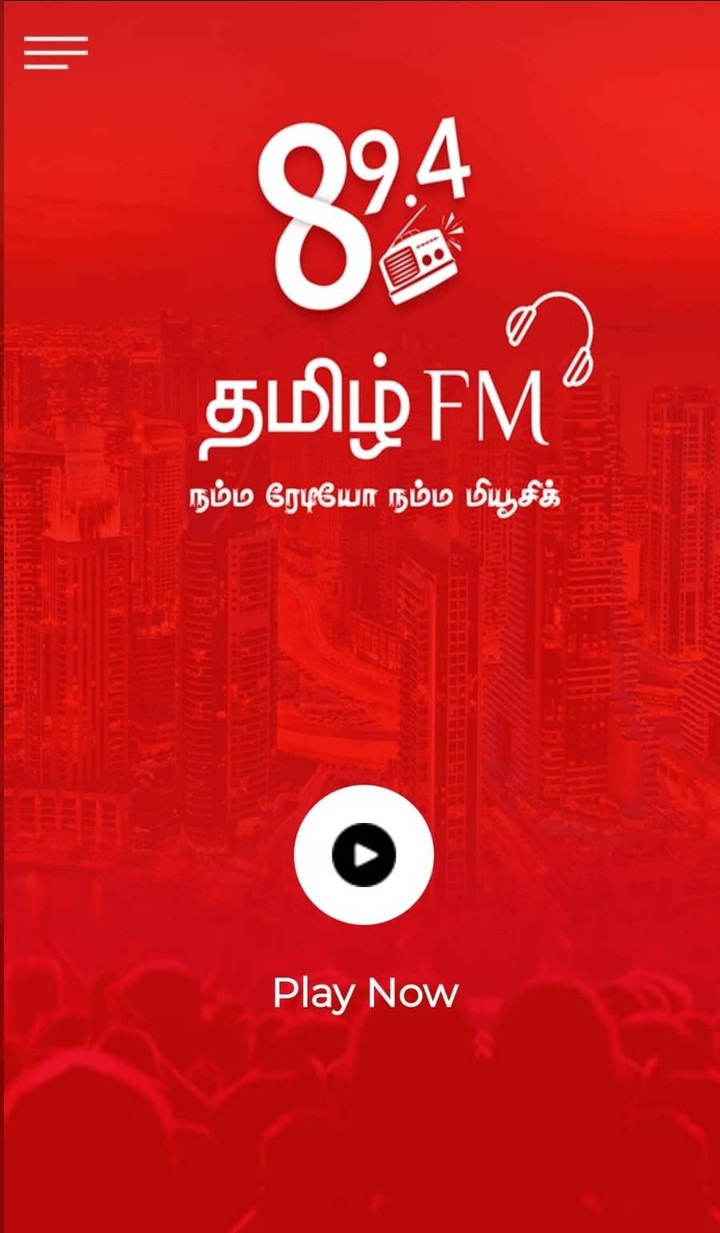 89.4 Tamil FM screenshot image 5_Popularmodapk.com