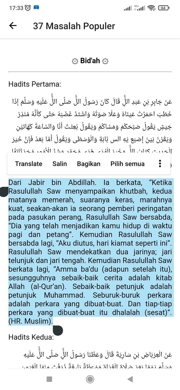Buku Ustadz Abdul Somad Lc.,MA screenshot image 10_Popularmodapk.com