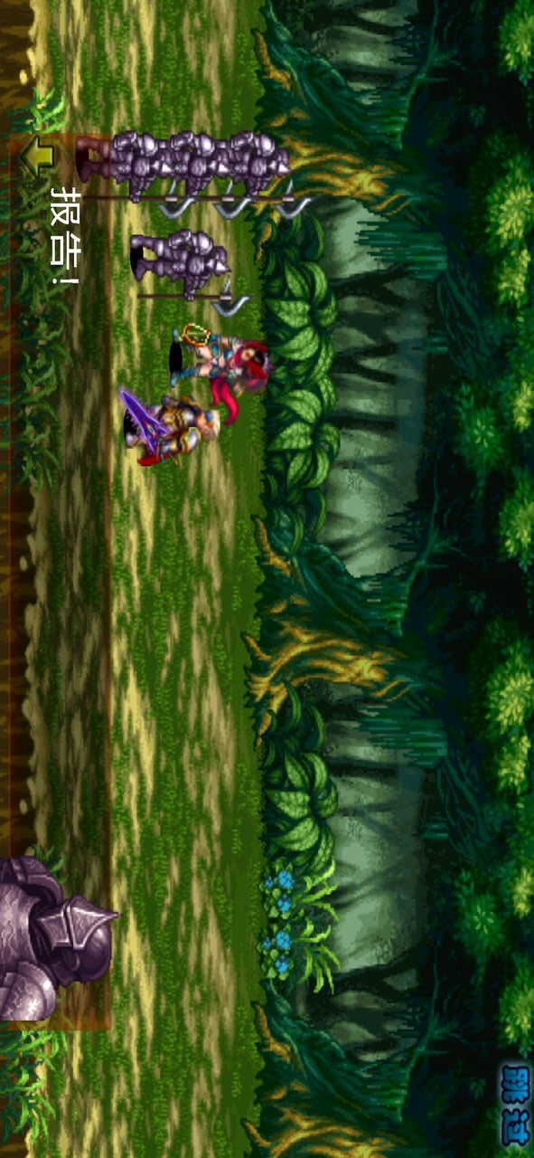 地下城与勇士-狂战<span>(Paid for free)</span> screenshot image 1_Popularmodapk.com