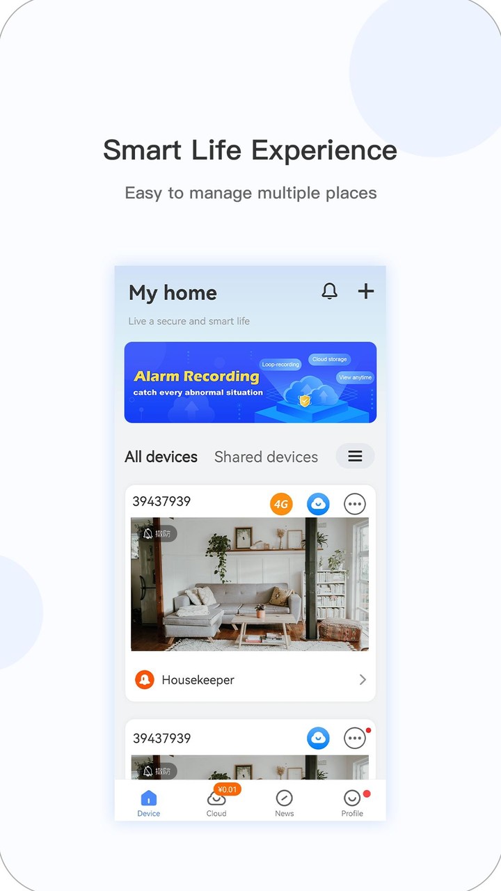 The Floor Is Lava screenshot image 6_Popularmodapk.com