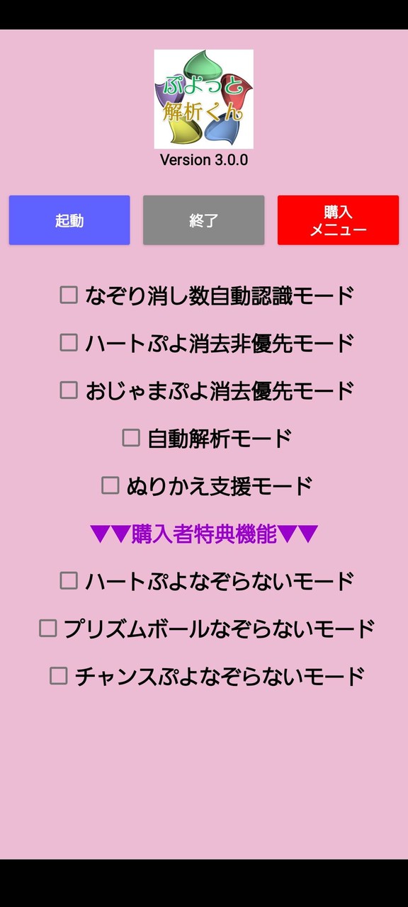 真实摩托破解版<span>(mod)</span> screenshot image 1_Popularmodapk.com